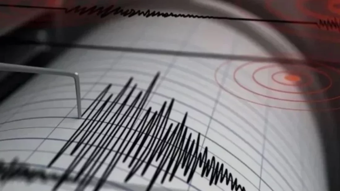 ভারতে মাঝারি মাত্রার ভূমিকম্প